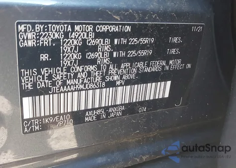 2021 Toyota Venza Xle z USA, uszkodzony, nr VIN JTEAAAAH9MJ086318